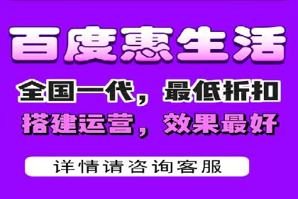 案例分析：信息流广告投放助力企业营销