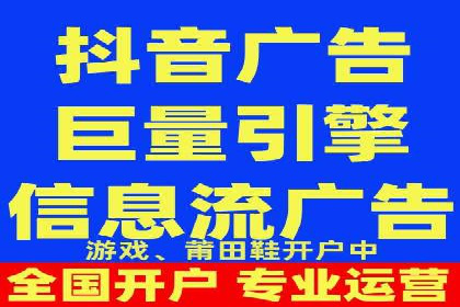 微信信息流跨界合作案例分析