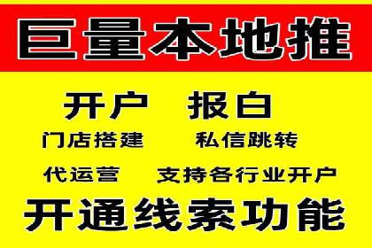 知乎信息流广告优化实践：从失败到成功的案例转变
